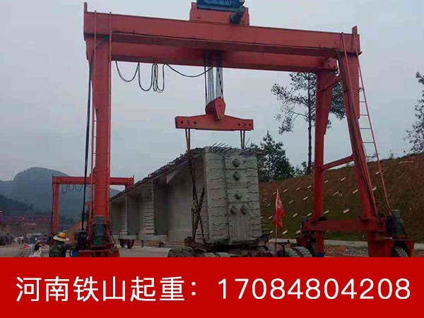 海南海口液压轮胎吊销售厂家分享液压轮胎吊变幅刹车的作用