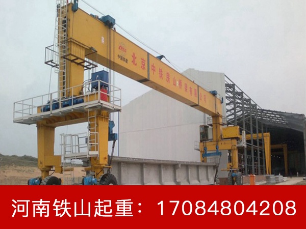 液压轮胎吊变幅刹车的工作原理