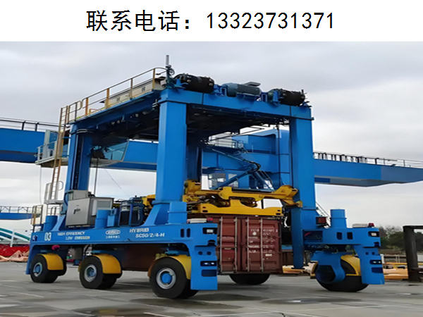 集装箱跨运车驾驶室视野优化