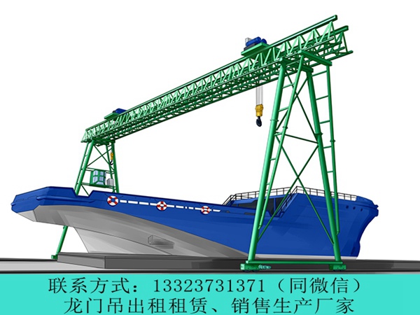 1900吨船体分段空中翻身怎么办